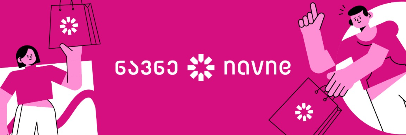 ფოტო